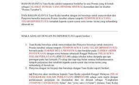 Contoh surat talak merupakan pernyataan yang dikeluarkan oleh suami kepada istri untuk menceraikan istri secara agama (islam). Surat Rasmi Notis Keluar Rumah Nelpon M Cute766