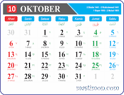 Muat turun kalendar islam 2019 pdf. Kalender 2019 Per Bulan Format Png Dan Jpg Full Hd Lengkap Hijriyah Dan Jawa Mastimon Com