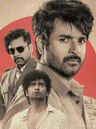 Bangladesh poll body cancels Hindu leader's nomination for upcoming  elections