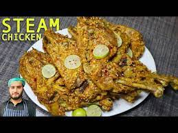 Chicken Steam Roast Shadiyon Wala I Restaurant Special Steam Roast Youtube Indian Food Recipes Chicken Recipes Food Dishes