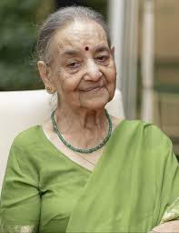 Obituary information for Rekha Chandra