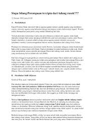 We did not find results for: Pengkajian Islam Miftahul Khair Academia Edu