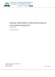 Edepot Wur Nl