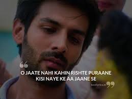 Pin On Tera Yaar Hoon Main Lyrics Quotes Sonu Ke Titu Ki Sweety Meethi si woh gaali teri sun. pin on tera yaar hoon main lyrics