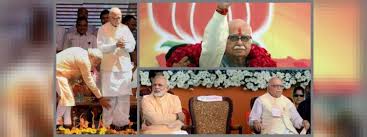 Lal kishanchand advani, синдхи لال ڪشن چند آڏواڻي; In Advani S Silence The Sum Of All Fears