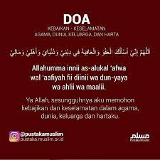 Pin By D Ari On Agama Islam Lockscreen Lockscreen Screenshot Doa