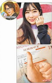 梦见蛇 梦见死人 梦见掉牙 梦见狗 梦见被蛇咬 孕妇梦见蛇. æƒ…äººç¯€ç™»è¨˜çµå©šé„§ç¦å¦‚å‡æ ¼howå¤ªå¤ª è˜‹æžœæ–°èžç¶² è˜‹æžœæ—¥å ±