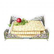 Other good options include a bouquet of flowers, or a passover recipe book. Pesach What Is Passover When Is Passover