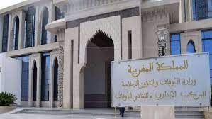 متى تاريخ عيد الاضحى 2021 في المغرب … يوافق تاريخ العيد الكبير اليوم الـ10 من شهر ذي المبرر، حيث يحتفل المغاربة والعالم الإسلامي بهذه الواقعة في جميع أنحاء العالم، وينبسط هذا العيد لأربعة أيام حتى 13 صاحب العلة، حيث يقوم. Ù…ÙˆØ¹Ø¯ Ø¹ÙŠØ¯ Ø§Ù„Ø£Ø¶Ø­Ù‰ 2021 ÙÙŠ Ø§Ù„Ù…ØºØ±Ø¨ ÙŠØ­Ù…Ù„ Ù…ÙØ§Ø¬Ø£Ø© Ø¨Ø¹Ø¯ Ø§Ù„Ø³Ø¹ÙˆØ¯ÙŠØ© Ø¨ÙŠÙˆÙ…