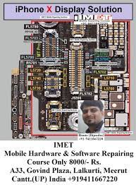 Imet Mobile Repairing Institute Imet Mobile Repairing Course Iphone X Display Problem Solution Jump Smartphone Repair Apple Iphone Repair Iphone Screen Repair