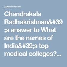 Are you looking for cheap auto insurance but worried about sacrificing quality and service in favor of a more affordable rate? Best Fashion Designing Colleges In India Quora Ilmu Pengetahuan 1