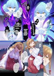 Hyoui Lover (Hiiragi Popura, Hyoui Suki no Hito)] Fuukon no Taimafujo  ~Oyako ga Akuryo ni Somari Nottorareru made~ - porn comics free download -  comixxx.net