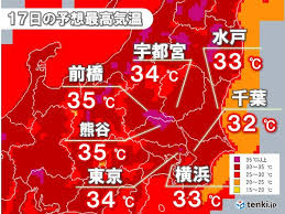 1 day ago · 関東甲信　いよいよ「梅雨明け」か 2021年は、平年より7日遅く、7月14日ごろに「梅雨入り」した関東甲信地方。 6y2cb6nlkrxqvm