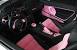 Gadget Cool Car Accessories