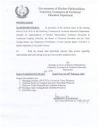 Welcome to trade testing board peshawar according to the national training ordinance 1980 amended in 2002 the provincial training boards (ptb) will establish trade testing board in each province. Bte And Ttb Dit Diploma Is Equal Pace Institute Of It Facebook
