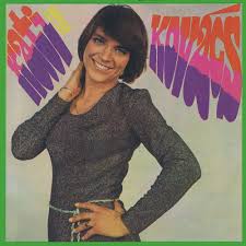 Kati kovács originally did sweet little sixteen, you don't bring me flowers, free again and love story. Kati Kovacs Kati Kovacs 1973 Vinyl Discogs