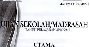 Tidak hanya ada soalnya saja , namun juga ada kunci jawaban agar mempermudah saat menjelaskan. Soal Un Sd 2016 Dan Kunci Jawaban Welcome To Aris Blog
