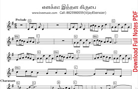Ennakkaa Ithana Kiruba Tamil Christian Song Noation Staff Notes Pdf Kve Music Kve Music