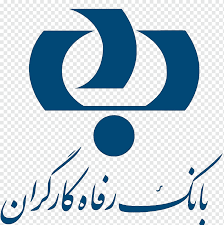 Is it possible to take out a loan against it ? Refah K Bank Refah Bank Banking Und Versicherungen In Iran Bank Melli Iran Bank Ansar Bank Bereich Bank Png Pngwing