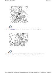 The average price of a 2004 pontiac vibe battery replacement can vary depending on location. 2010 Pontiac Vibe Service Repair Manual