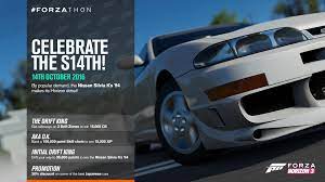 • 1948 ferrari 166mm barchetta. Forza Horizon 3 Forzathon October 2016 Unlock Nissan Silvia S14 Ar12gaming