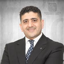 The Management • MRK