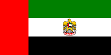Flagge von den vereinigten arabischen emiraten. Vereinigte Arabische Emirate Flagge In Lexikon Und Shop