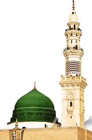 madina png transparent image png arts