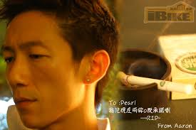 鐵騎網誌www.ibike.com.hk