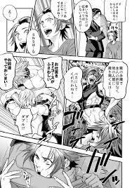 JPN] Unknown アンノウン – Chika ☆ Idol チカ☆アイドル Stage 2 Makoto - Read Bara Manga  Online