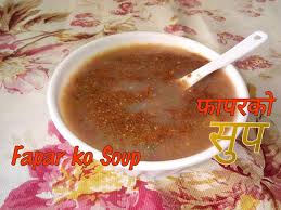 It is prepared with a very simple technique. à¤« à¤ªà¤°à¤• à¤° à¤Ÿ à¤¬à¤¨ à¤‰à¤¨ à¤¨à¤¯ à¤¤à¤° à¤• Phapar Ko Roti Phapar Ko Roti Recipe Fapar Roti Sajilo Kitchen Litetube