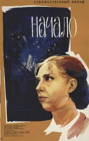 Gabrilovich Evgeniy Iosifovich: yonena ndi moyo