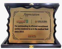 Got back to me next day with rendering and updated colors to match company logo color that i didnt even. Highcare Medical Center Plaque Commemorative Plaque Free Transparent Png Download Pngkey