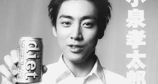 E pensare che eri piccola, piccola, piccola...così»