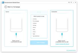 First of all, you will need to get the software and install it on your computer. How To Transfer Sms From Android To Iphone