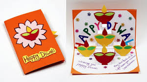 All content must be directly related to brawl stars. Diwali Popup Card How To Make Pop Up Greeting Card For Diwali Diya Card