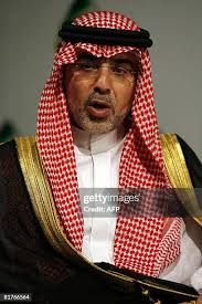 21 Amr Mohammed Hassan Photos & High Res Pictures