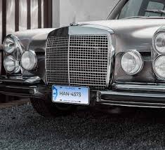 Requests for these license plates can be accepted at driver services facilities. Custom Illinois License Plates Cheap License Plates Illinois Best Of Signs