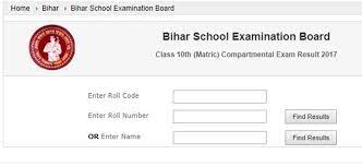 Here, we have provided the tentative bihar matric. Bseb Bihar Compartmental Results 2021 10th 12th Supplementary Results Golden Era Education