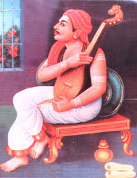 Image result for images of bhagavannama smaran