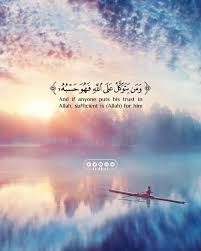Select a region below to view the water quality report of water supplied by rand water. Pin By Rand Dasuoki On Islam The Way Of Life Islamic Quotes Quran Quran Quotes Islamic Quotes
