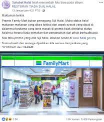We've asked and verified so you won't have to! Familymart Is Not Certified Halal But It Does Not Mean The Food Is Haram Here S Why World Of Buzz