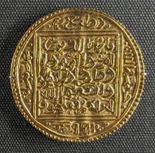 Muḥammad was the third son of sultan mawlāy yūsuf; Muhammad V Of Granada Wikipedia