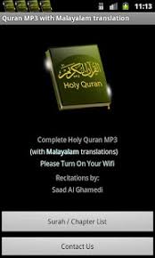 Choilieng.com is the all apks store for pc providing tracking and update on app ratings and installs data. Quran Mp3 With Malayalam Apk Download For Android