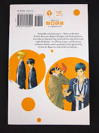 Sasaki and Miyano Manga Set Vols. 1-4 – Cyborg One