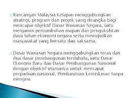 Dasar pembangunan nasional (dpn) ialah rancangan jangka panjang pertama (rrjp 1) yang pernah dilaksanakan dalam ekonomi malaysia. Bab 6 Pembangunan Ekonomi Dalam Konteks Hubungan Etnik
