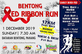 Rtd bentong diwartakan pada 25.11.2011 dengan nombor warta1946. Bentong Red Ribbon Run 2019 Howei Online Event Registration