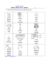 Free for commercial use ✓ high quality images. Letter F Alphabet Activities At Enchantedlearning Com