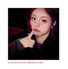 How do I edit my weigth?