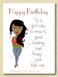 Maybe you would like to learn more about one of these? Happy Birthday Ebony